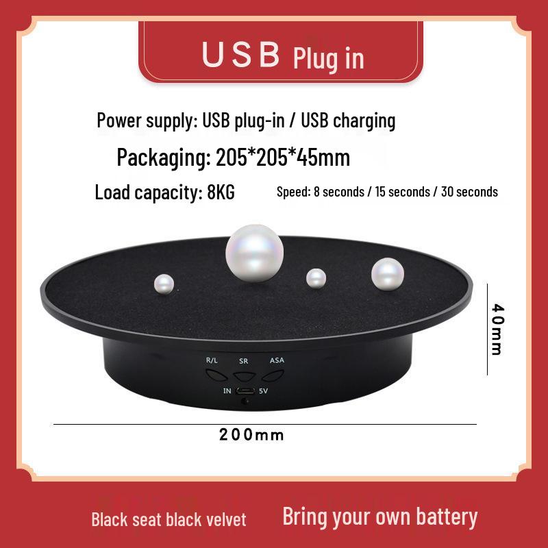 

Smart Adjustable Electric Jewelry Display Stand with Rotating Turntable for Live Broadcasts