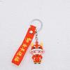 Spring Festival Goat Keychain Adorable Lion Hat Design Backpack Pendant for Colleague Holiday Gifts