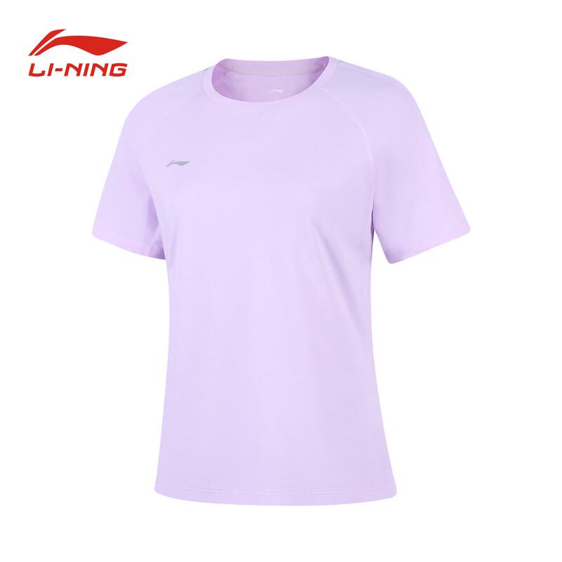 Li-Ning Unisex Short Sleeve Polo Shirt