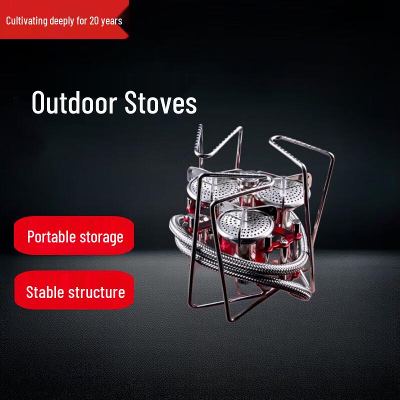 Beifu Outdoor Portable Three-Head Gas Stove