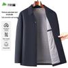 Shanshan Men's Business Casual Lapel Jacket
