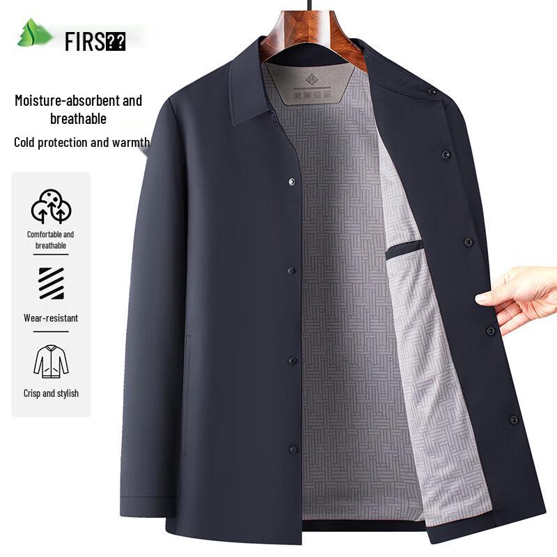 Shanshan Men's Business Casual Lapel Jacket