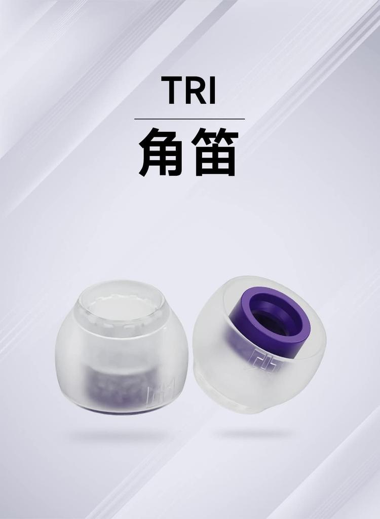 TRI Clarion Earbuds, Silicone Earbud Pads, Soft, Washable, Non-Slip, Improved Resolution, Wider Sound Field, Pack of 6 (3 Pairs, Large)