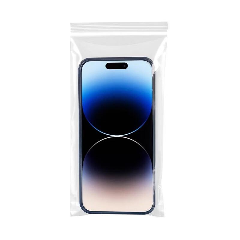 

Qianxing PE Waterproof Phone Pouch