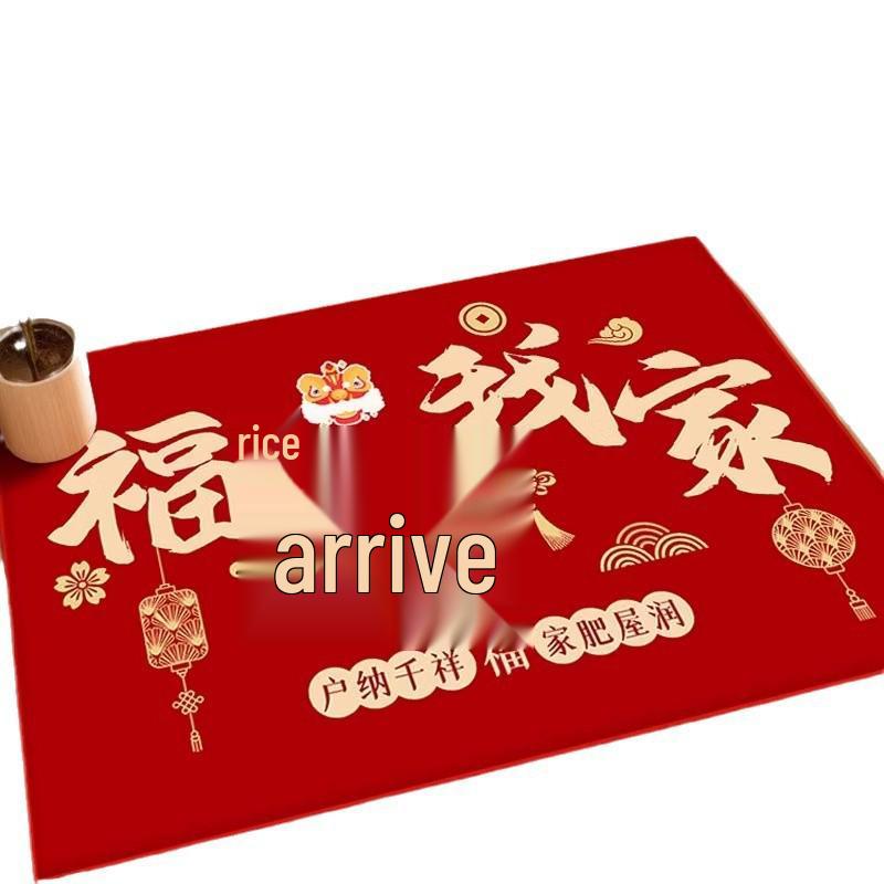 2026 New Year Red Non-slip Wear-resistant Entrance Door Mat Rug for Home and Hallway