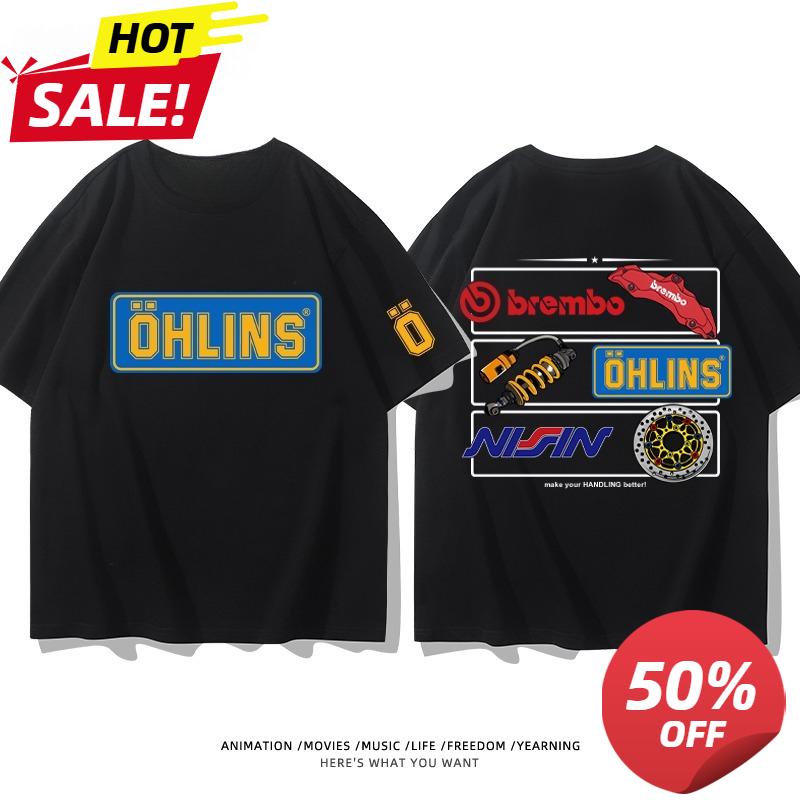 

OHLINS Мотоциклетный амортизатор Модифицированная летняя футболка Одежда Повседневная Модная Марка Мужская и Женская Автоклуб Короткий рукав 4XL