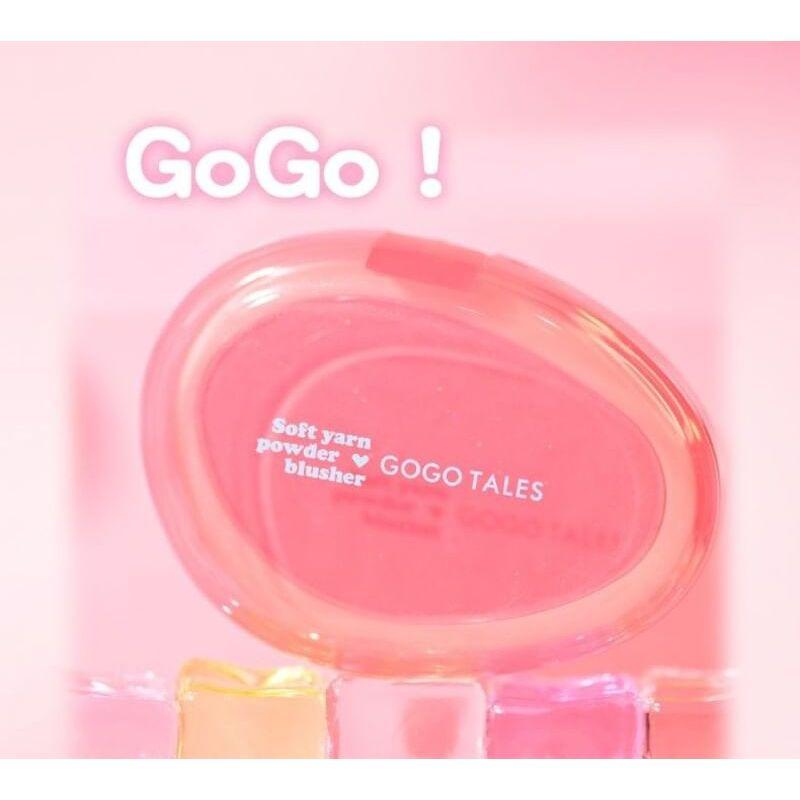 GOGO TALES - Blush em Pó Sigal Bêbada (4-6)