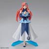 Figure-rise Standard SEED Gundam Base Exklusiv Lacus Clyne [Gundam Base Farbe] Mobile Suit Gundam SEED Vorgefärbtes Kunststoffmodell