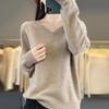 Women's V-Neck Knit Sweater: Loose-Fit, Flat Base Layer for Autumn/Winter, Solid Color Pullover Style