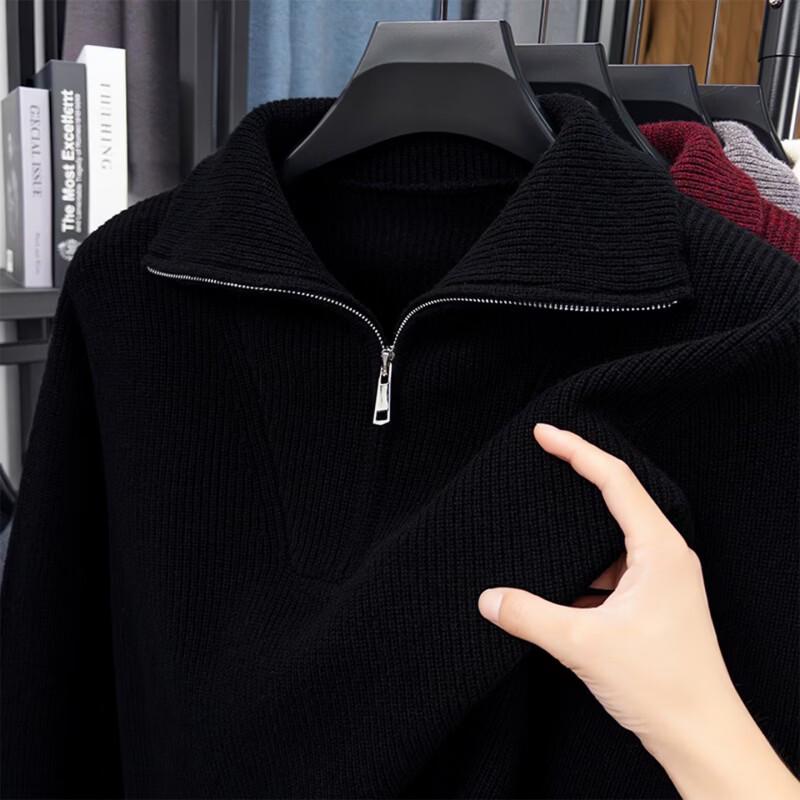 Pierre Cardin Men's Half-Zip Wool Blend Pullover