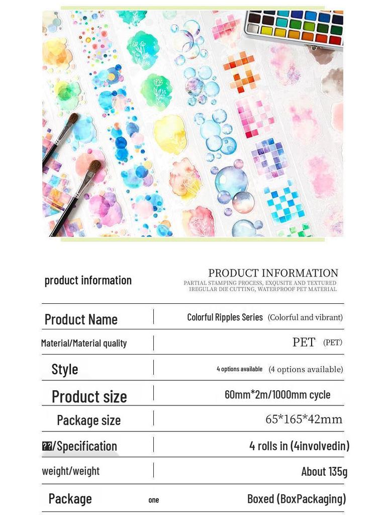 ZABC Colorful Washi Tape Series: 4 Rolls for Journal Decoration & DIY Collage