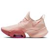 New Nike Air Zoom SuperRep Washed Coral Women's BQ7043-668