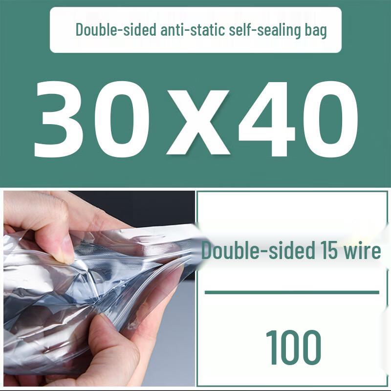 Yunduo 30x40cm Anti-static Shielding Bags
