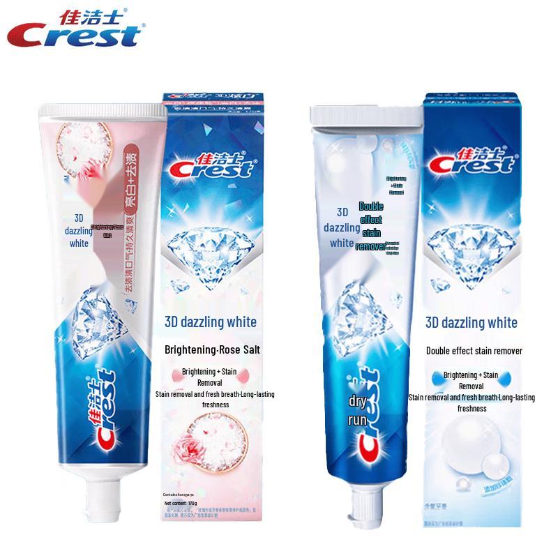 Crest 3D White Toothpaste Duo Pack