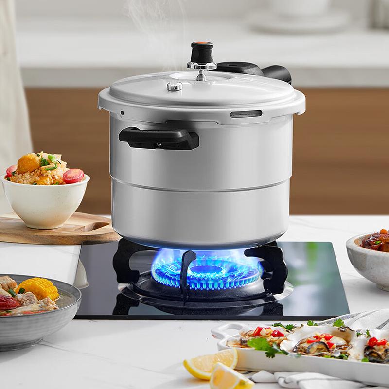 

SUPOR Helper Aluminum Alloy Pressure Cooker