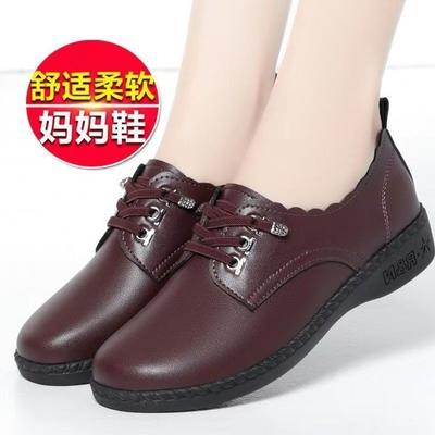 Casual Super Soft Non-slip Mother Shoes 2025 Autumn Middle-aged Women's Flat Bottom Shallow Mouth Single Shoes Women's British Style Small Leather Sho