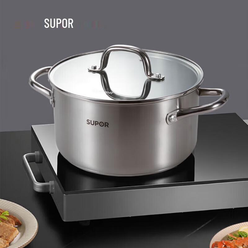 Supor Frying Pan and Soup Pot Cookware Set
