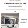 Car Sun Visor Vanity Mirror,Rechargeable Makeup Car Visor Mirror, Girl Car Accessories with 3 Lights Modes & Led Mirror for Car Truck SUV,Dimmable
