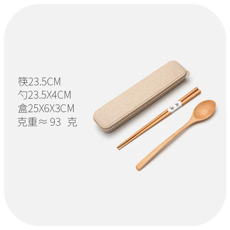 Natural Wooden Spoon & Fork Dinner Kit Rice Soups Utensil Cereal Handmade Home Tableware Dinnerware Cutlery for Kicthen