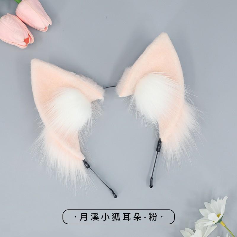 Handmade Japanese Lolita Fox Ear Headband With Standing Fur Tips Cosplay Accessory Adult Anime Fans