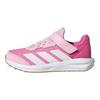 Adidas Faito Fabric EL Comfortable Fashion Versatile Low-Top Kids Casual Shoes Kids Casual Shoes Blessing-Pink White Clear-Pink JQ9516