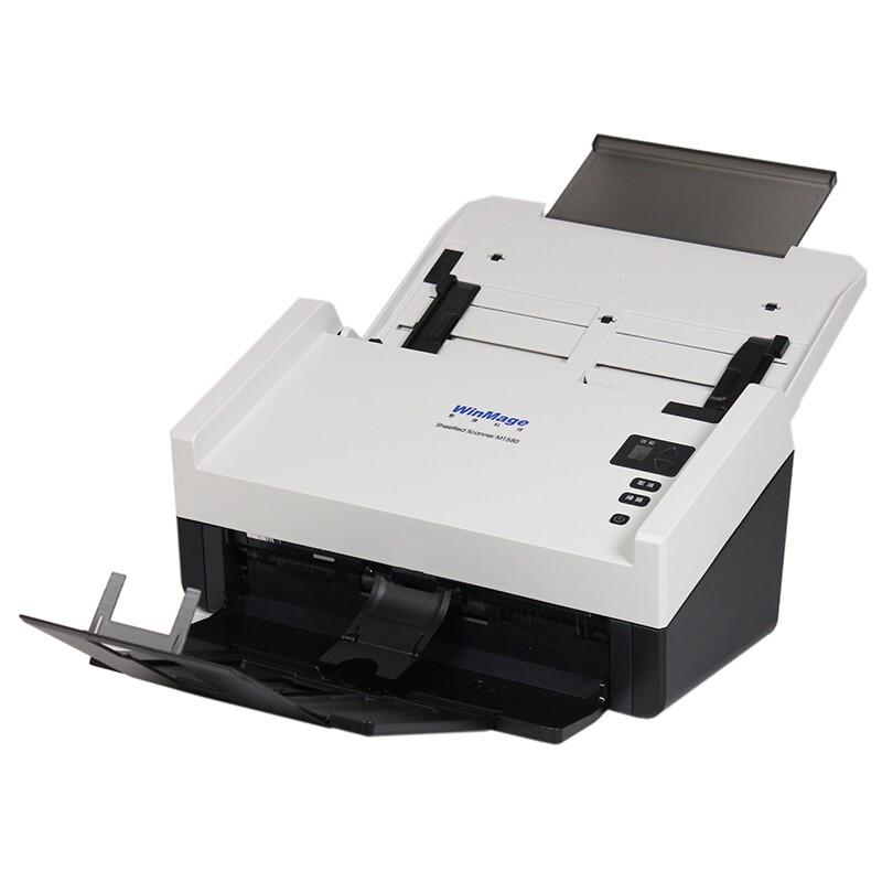 YINGYUAN F5300II Color Duplex A4 Document Scanner CN Plug (adapter Included)