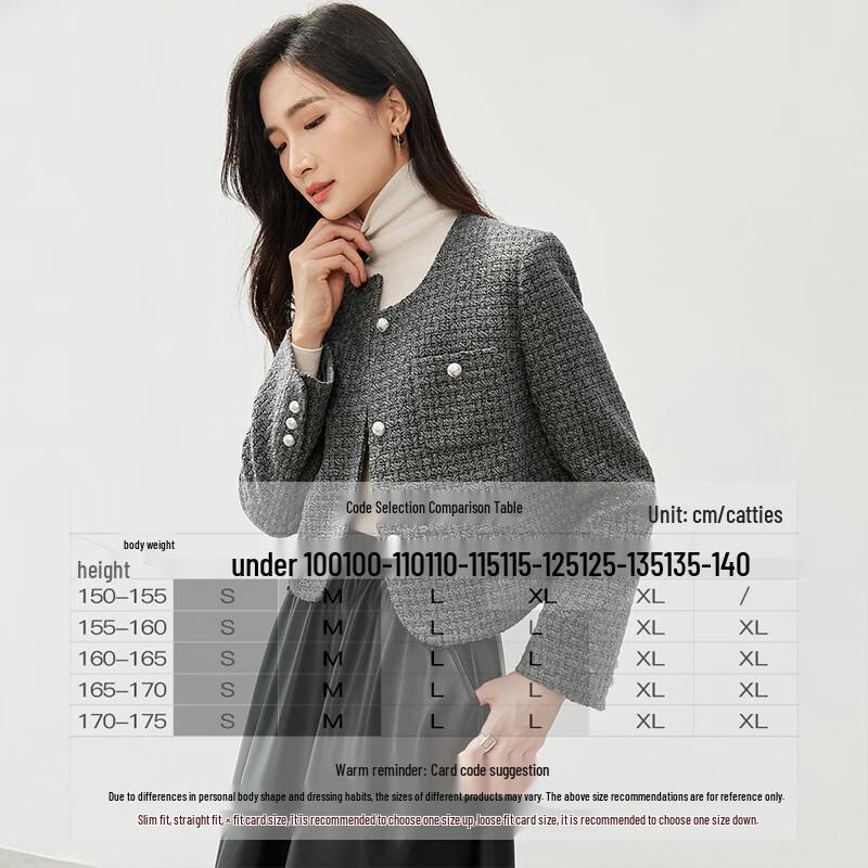 Shandubila Women's Winter Elegant Tweed Cropped Jacket