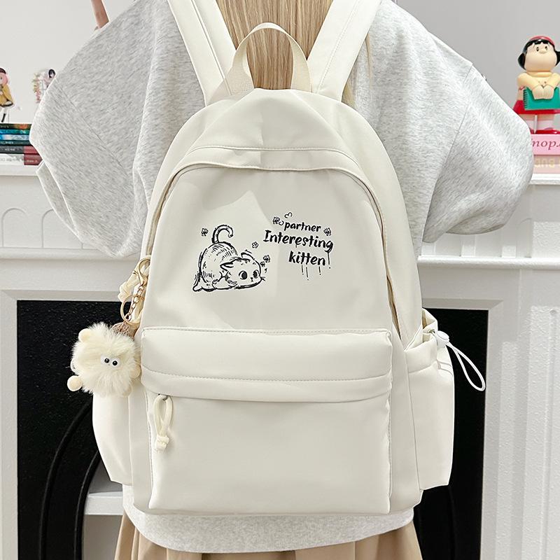 Korean Style Cute Girl's Large Capacity Backpack for School and Fashion