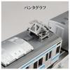 TAKARA TOMY פלרייל קלאס אמיתי רכבת פרברית מסדרת 205 (קו קיהין טוהוקו)