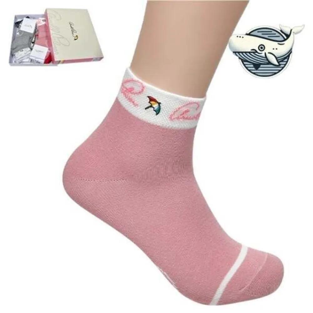 Arnold Palmer Women s Casual Logo Socks Pink Grey
