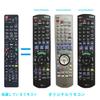 AULCMEET brand disc recorder remote control fit for Panasonic N2QAYB000905 N2QAYB000349 N2QAYB000697 N2QAYB000912 N2QAYB000918 N2QAYB000919