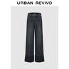 UR Designer-Serie Damen Stilvolle Jeans-Langhosen