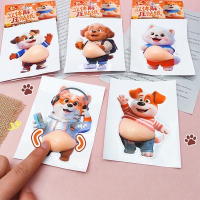 2/4Pcs Cartoon Puppy 3D Belly Squeeze Stickers For Phone Case Car Decoration Stomach Pinch Music Sticker Party Festival Gift