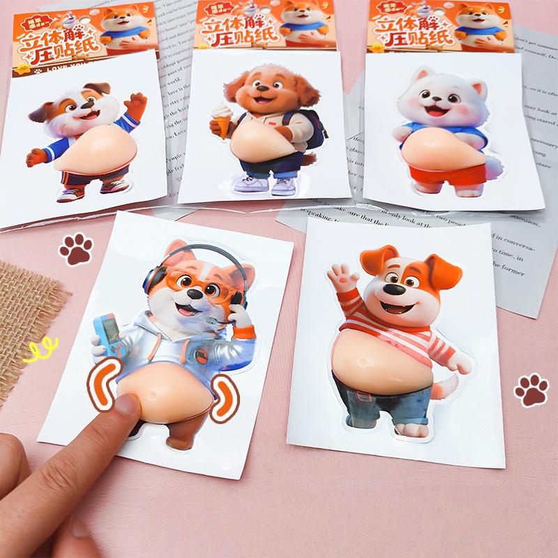 New 2/4Pcs Cartoon Puppy 3D Belly Squeeze Stickers For Phone Case Car Decoration Decompression Sticker Party Festival