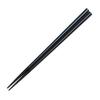 Manufactured Fukui Prefecture Obama Chopsticks Chopstick Factory Basic Edge 23cm Wooden Warmth from Tip Easy Hold Octagonal Stylish 5 Colors Lacquered
