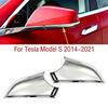 NEW For Tesla Model S 2012-2021 Chrome Rearview Side Door Wing Mirror Shell Bottom Cap Lower Holder Cover 2148.3005 2148.3006