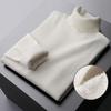 Fall Winter Men Sweater Half-High Collar Knit Thick Plush Lining Elastic Long Sleeves Warm Solid Color Bottoming Knitwear Loose Daily Wear Sweaterts