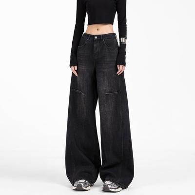 Sukně, kalhoty a další – Džíny