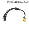 XT60 Stecker auf DC5521 Splitterkabel 1 zu 2 DC 5.5X2.1 Stecker Buchse 0.75 Quadrat Millimeter Draht 19V 24V Netzkabel Adapter