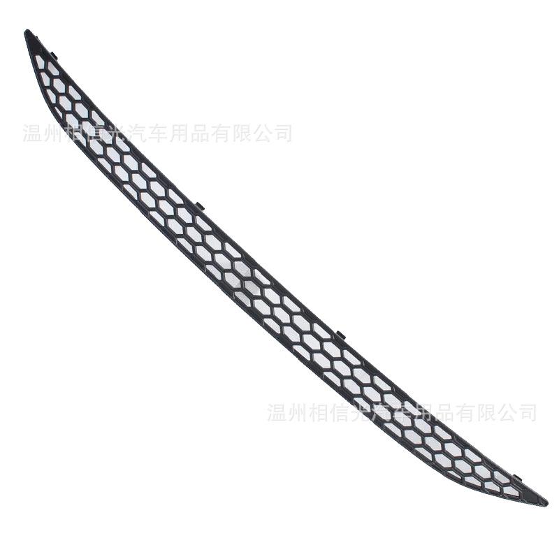 2024 Denza N7 Windshield Insect Net Black Carbon Fiber Car Exterior Trim