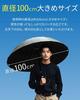 FIELDOOR Ombrage Sun Long Fully Rain or 100cm UV 24 Lightweight 61cm Rib Super Suitable for Heatstroke Prevention Umbrella, Umbrella, Sun-Blocking,