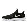 (GS) Flex Runner 'Zwart' Kinderen AT4662-001