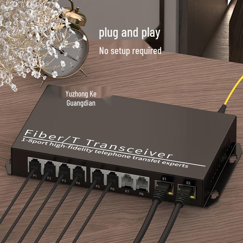 ZK-8P 8-Channel Telephone Fiber Optic Transceiver (PCM Voice)