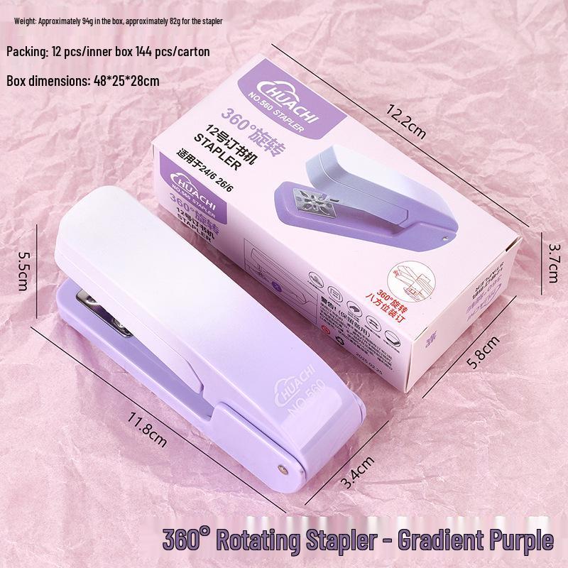 

Large 360° Rotating Portable Stapler for Office Use фиолетовый