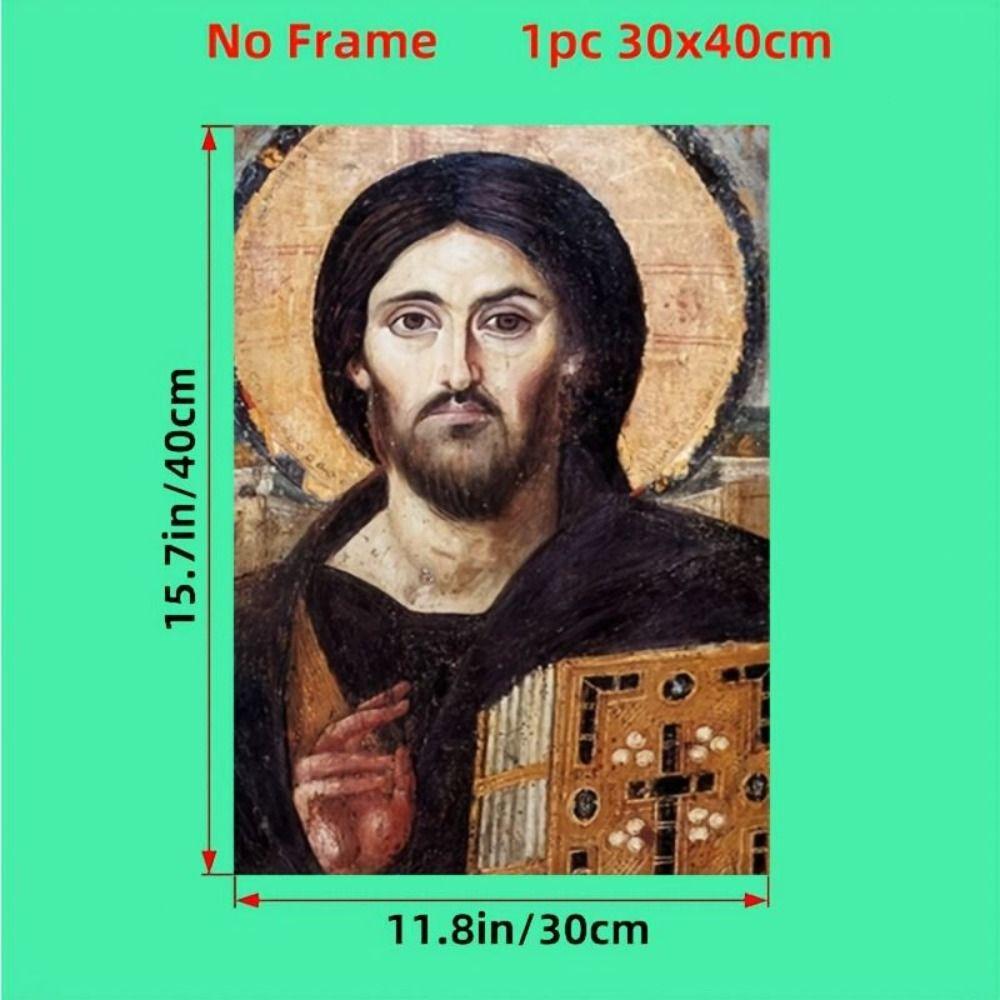 Religious Wall Decor 20x30cm