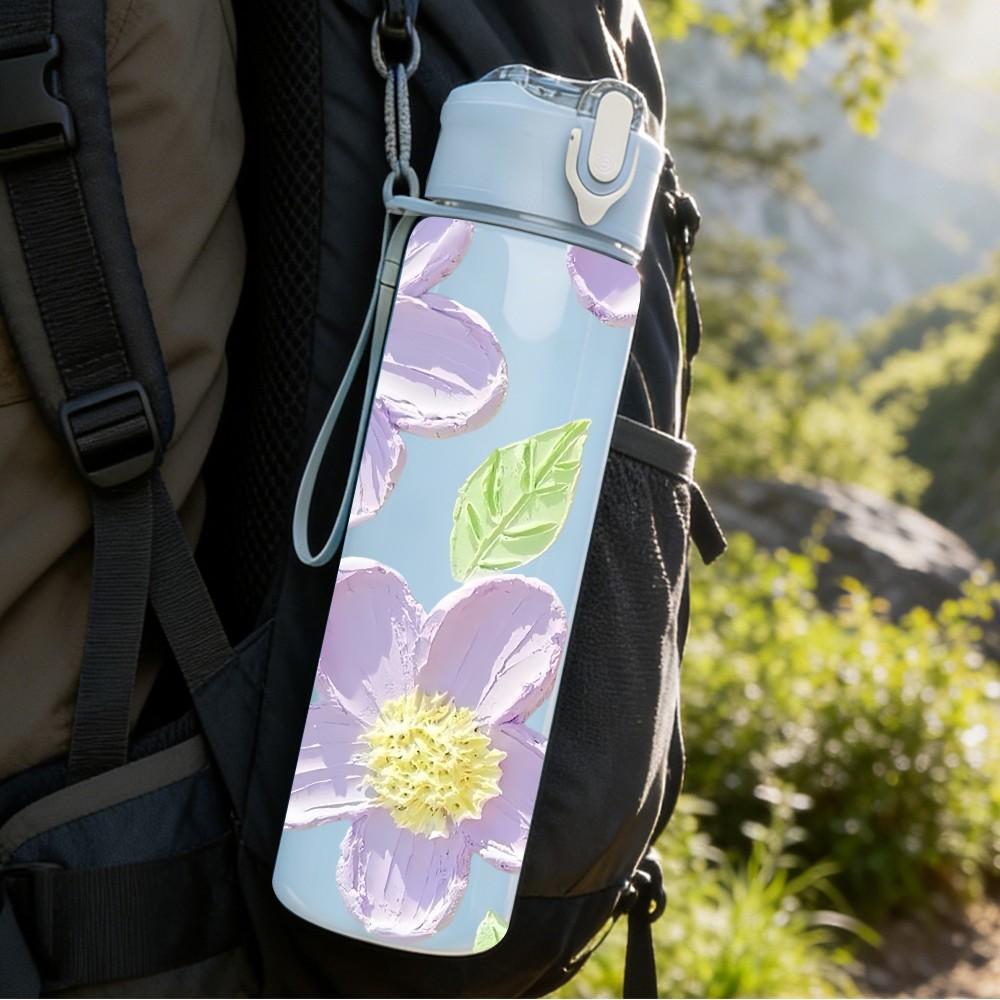 1PC Soft Pastel Purple Floral Leaf Print 750ml Color Plastic Sports Water Bottle Leakproof Flip Straw Lid Suitable for Sports Office Home Use