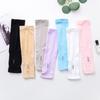 Loose Ice Sleeve Arm Cover Breathable Sunscreen Sleeves New Arm Sleeves  Unisex