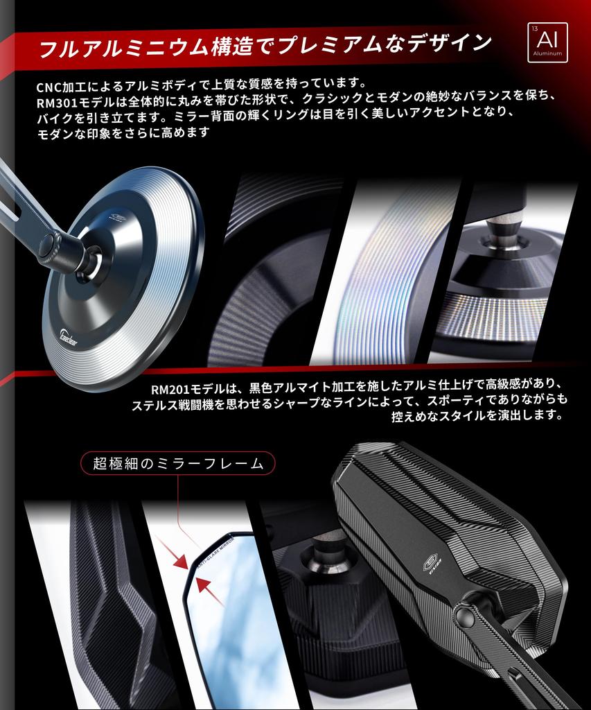Kaedear Motorcycle Left and Right Blue Aluminum Vehicle Inspection Black Super Water Six Vision Classic Mirrors, Folding, 10mm/8mm, Set, Universal,