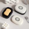 Creative Smiley Face Portable Soap Dish with Lid - Multi-functional and Large Capacity
