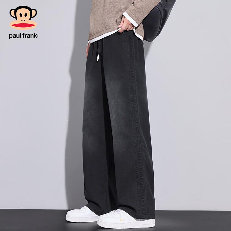 Paul Frank Men's Loose Straight Leg Casual Pants